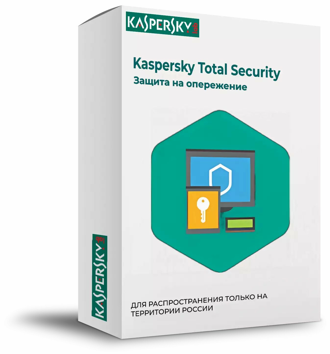 Kaspersky Total Security