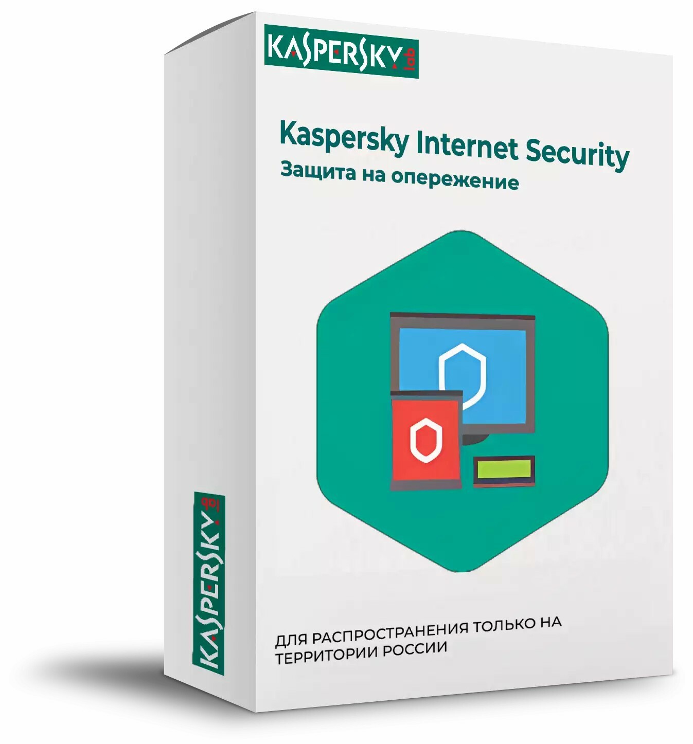 Kaspersky Internet Security