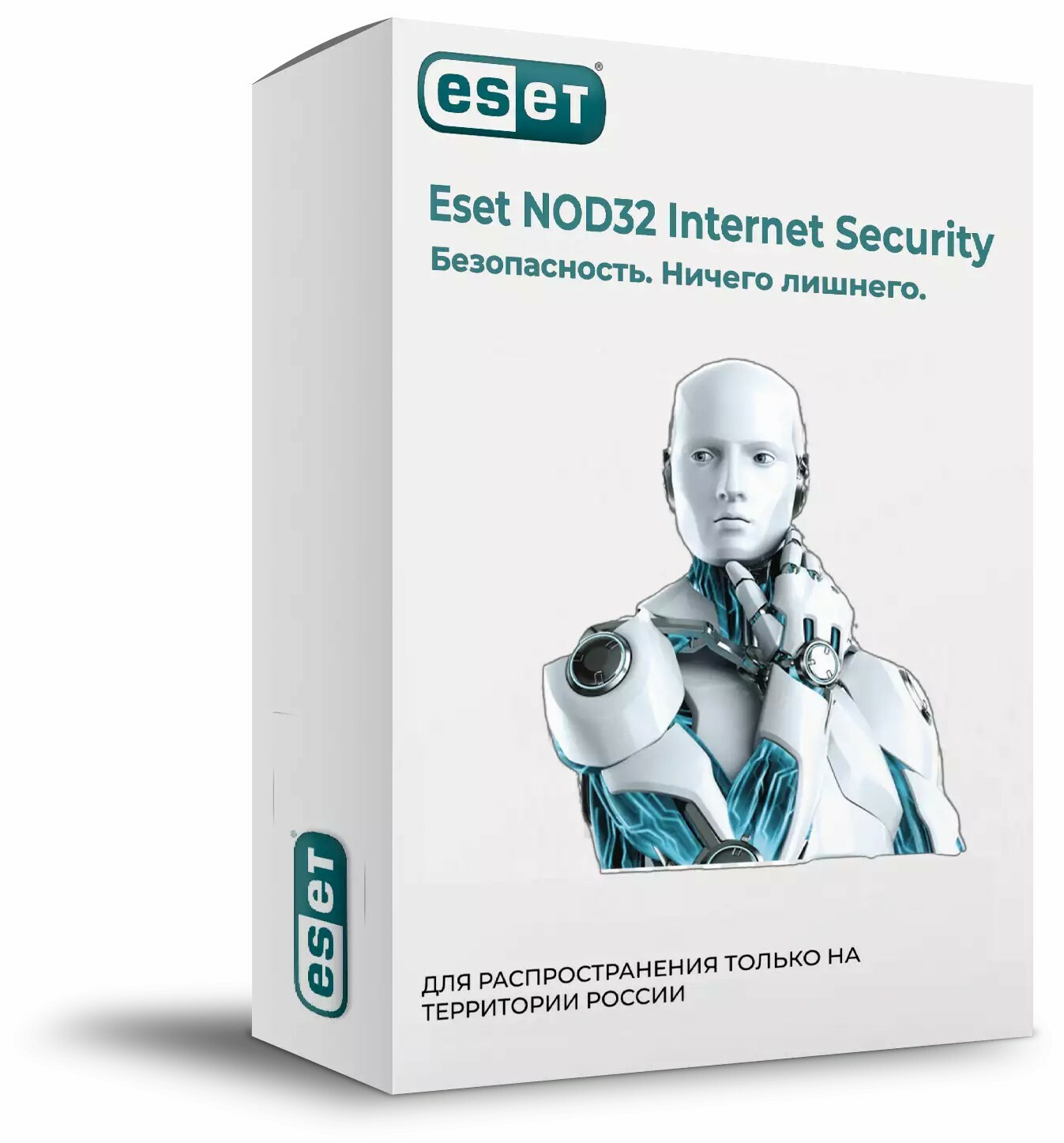 ESET NOD32 Internet Security