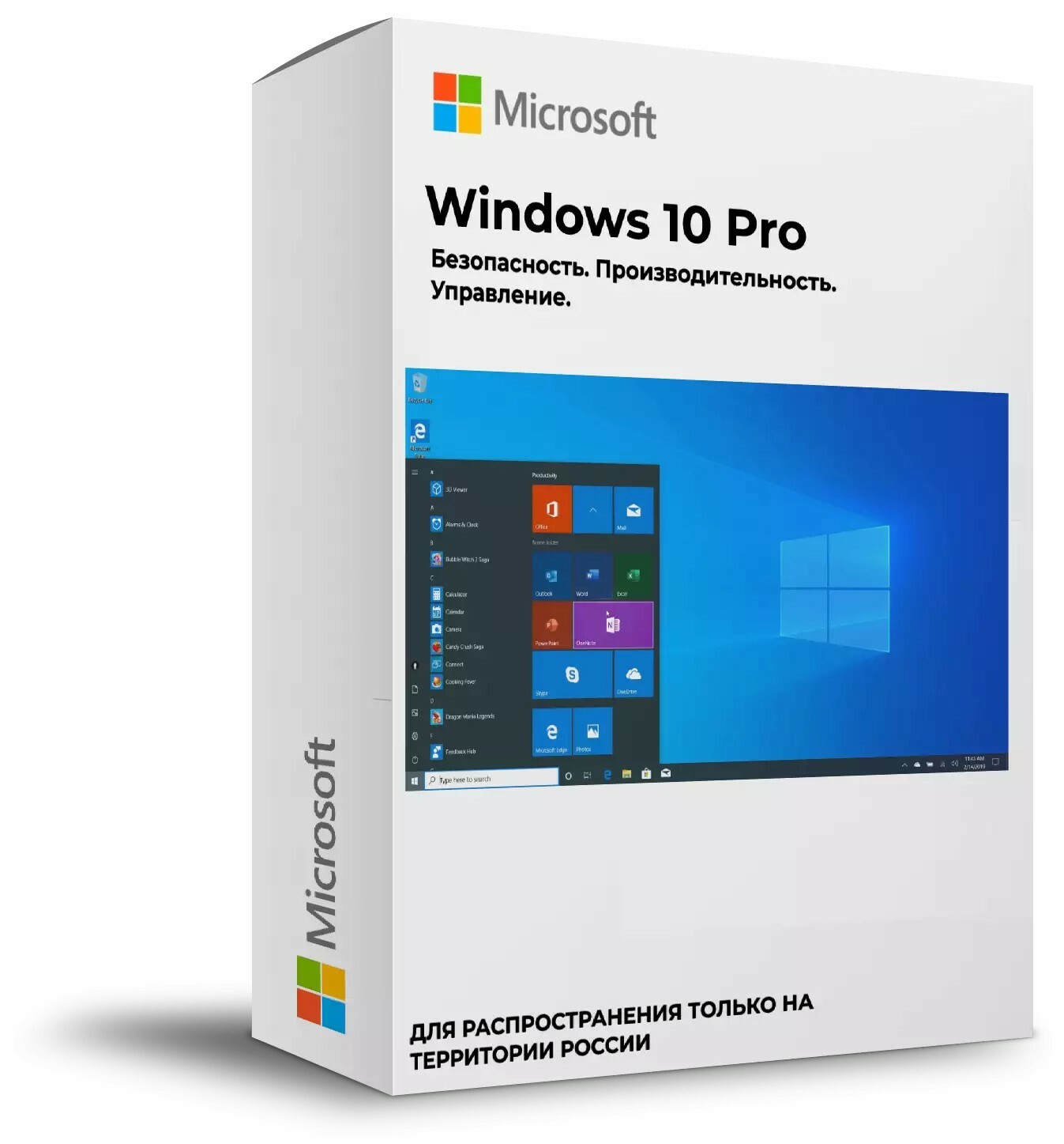 Microsoft Windows 10 Pro x64